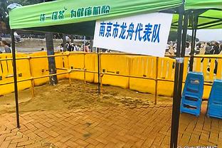 亚冠1/8决赛首回合最佳阵容：布罗佐维奇领衔，蔚山现代4人入选